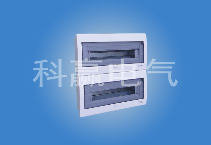 B1系列豪華型住宅配電箱28-36回路